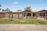 1022 Malibu Drive - Photo 1
