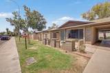 1022 Malibu Drive - Photo 2