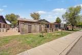 1022 Malibu Drive - Photo 4