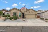 26839 65TH Avenue - Photo 1