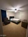 10347 Odeum Lane - Photo 12