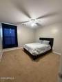 10347 Odeum Lane - Photo 13