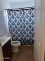 10347 Odeum Lane - Photo 16