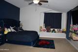 10347 Odeum Lane - Photo 18
