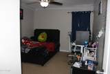10347 Odeum Lane - Photo 23