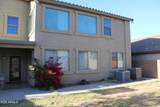 10347 Odeum Lane - Photo 25