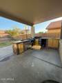 10347 Odeum Lane - Photo 26