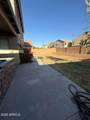 10347 Odeum Lane - Photo 28