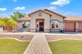 9555 Juanita Avenue - Photo 5