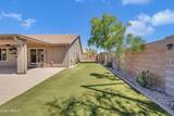 9555 Juanita Avenue - Photo 51