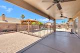 9555 Juanita Avenue - Photo 53