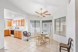 8746 Lisbon Lane - Photo 9