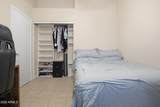 10234 Calypso Avenue - Photo 10