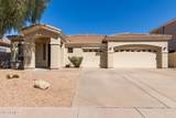 5242 Herrera Drive - Photo 2