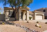 5242 Herrera Drive - Photo 4