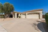 5242 Herrera Drive - Photo 5
