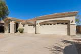 5242 Herrera Drive - Photo 6