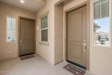 18934 Sierra Street - Photo 2