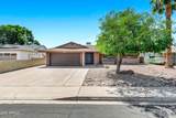 4600 Dorsey Lane - Photo 1