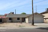 1511 Fremont Road - Photo 2