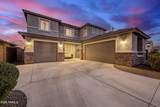 19646 Marshall Avenue - Photo 2