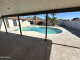1919 Voltaire Avenue - Photo 12