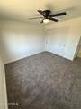1919 Voltaire Avenue - Photo 17