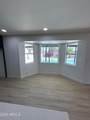 1919 Voltaire Avenue - Photo 5