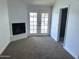 1919 Voltaire Avenue - Photo 7