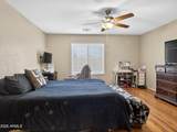142 110TH Street - Photo 13