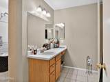 142 110TH Street - Photo 14