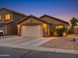 142 110TH Street - Photo 2
