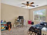 142 110TH Street - Photo 20