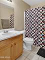 142 110TH Street - Photo 21