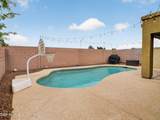 142 110TH Street - Photo 22