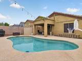 142 110TH Street - Photo 23