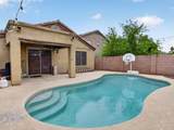 142 110TH Street - Photo 24