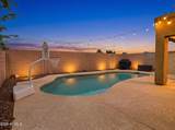 142 110TH Street - Photo 25