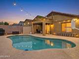 142 110TH Street - Photo 26
