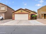 142 110TH Street - Photo 3