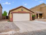 142 110TH Street - Photo 4