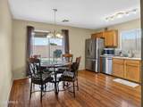 142 110TH Street - Photo 8