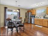 142 110TH Street - Photo 9