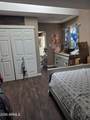 5900 Hancock Place - Photo 42
