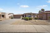 3110 Runaway Bay Place - Photo 2