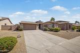 3110 Runaway Bay Place - Photo 3
