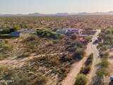5601 Red Bird Road - Photo 57