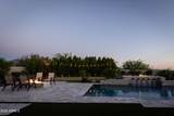 5601 Red Bird Road - Photo 61