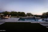5601 Red Bird Road - Photo 62