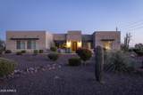 5601 Red Bird Road - Photo 68